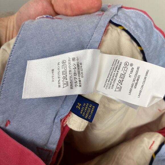 Polo Ralph Lauren Shorts Men 34 Red Khaki‎ Chino Solid Stretch Classic Fit EUC - Picture 11 of 12